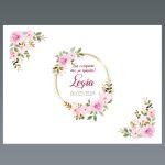 Placemat, Flowers golden circles