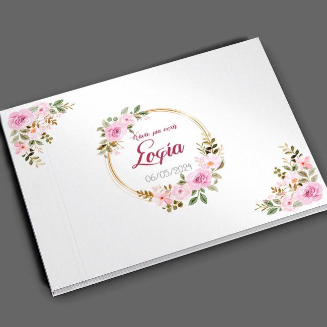 Wishes book, Flowers golden circles