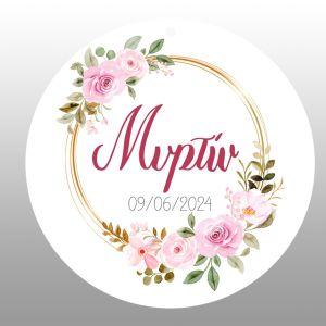 Labels thank you, Flowers golden circles 2