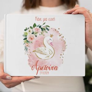 Wishes book, Swan with flowers