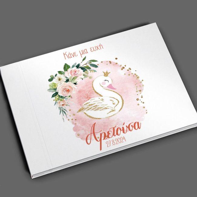 Wishes book, Swan with flowers