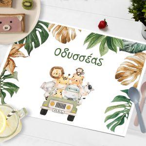 Placemat, Jeep animals