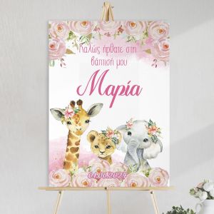 Canvas print welcome to my baptism, Africa animals pink theme