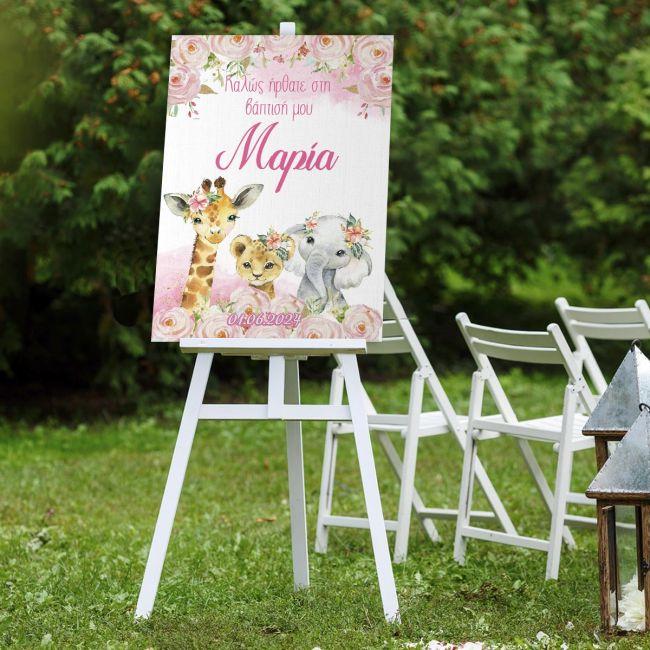 Canvas print welcome to my baptism, Africa animals pink theme