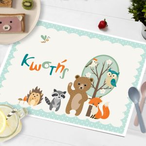 Placemat, Cute forest animals
