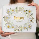 Wishes book, Daisies 2