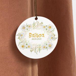 Labels thank you, Daisies 2