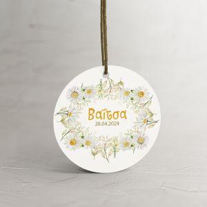 Labels thank you, Daisies 2 2