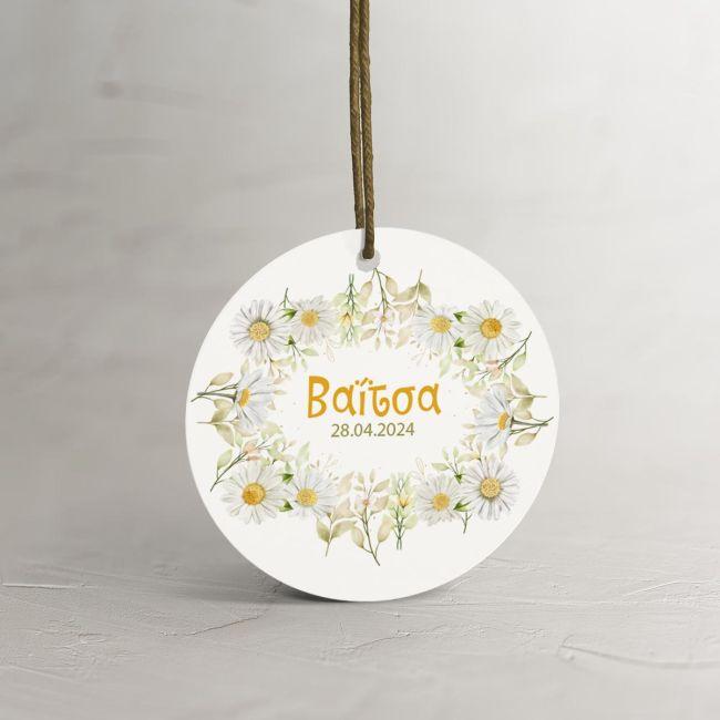 Labels thank you, Daisies 2