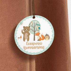 Labels thank you, Cute forest animals