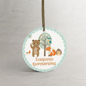 Labels thank you, Cute forest animals 2