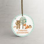 Labels thank you, Cute forest animals