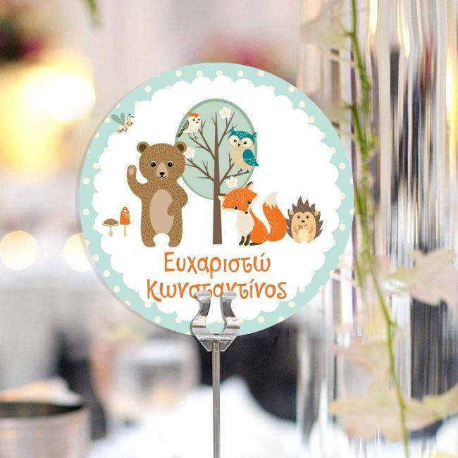 Labels thank you, Cute forest animals