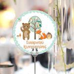 Labels thank you, Cute forest animals