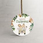 Labels thank you, Animals in a jeep