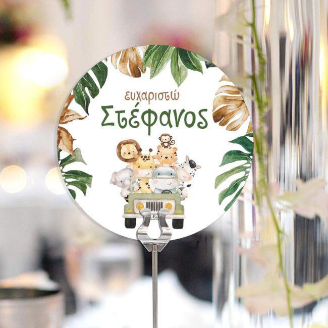 Labels thank you, Animals in a jeep