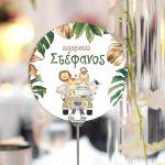 Labels thank you, Animals in a jeep