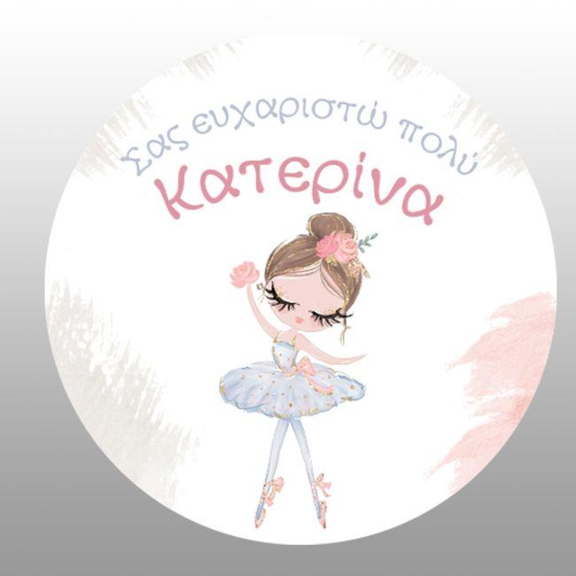 Labels thank you, Ballerina princess