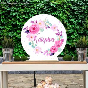 Wooden printed sign, Mauve watercolor flowers