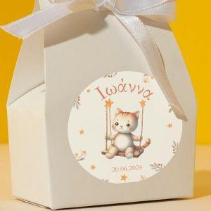 Sticker label,Cat on a swing, girl 2