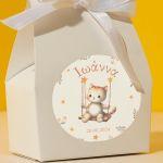 Sticker label,Cat on a swing, girl