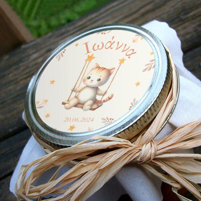 Sticker label,Cat on a swing, girl