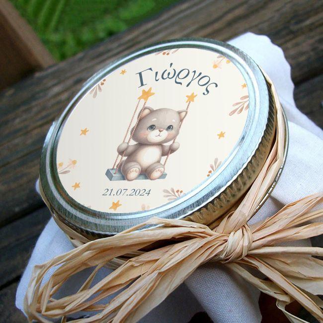 Sticker label,Cat on a swing, boy