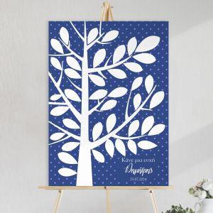 Canvas print baptism, white tree 2