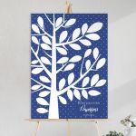Canvas print baptism, white tree 2