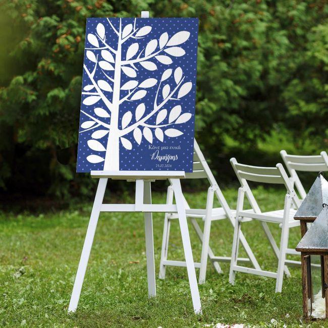 Canvas print baptism, white tree 2