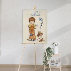 Canvas print baptism, Boy with dog Sarah kay 2