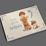 Wishes book, Boy and dog