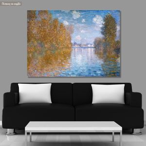 Πίνακας ζωγραφικής Autumn effect at Argenteuil, Monet C.