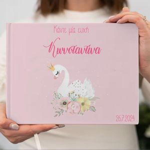 Wishes book, Swan princess