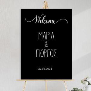 Plexiglass sign Wedding Welcome 2
