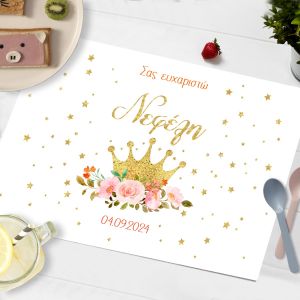 Placemat, Golden crown with roses