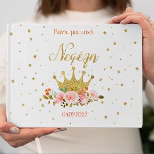 Wishes book, Golden crown with roses