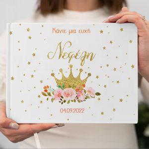Wishes book, Golden crown with roses