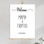 Plexiglass sign Wedding Welcome