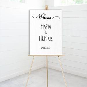 Plexiglass sign Wedding Welcome 2