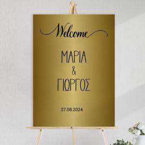 Plexiglass sign Wedding Welcome 2