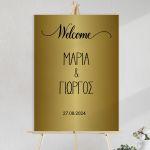 Plexiglass sign Wedding Welcome