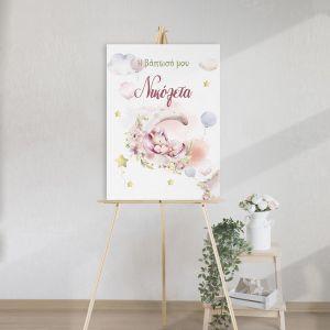 Canvas print baptism, Unicorn pink theme 2