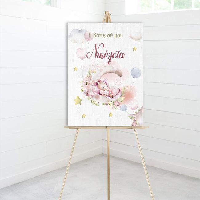 Canvas print baptism, Unicorn pink theme