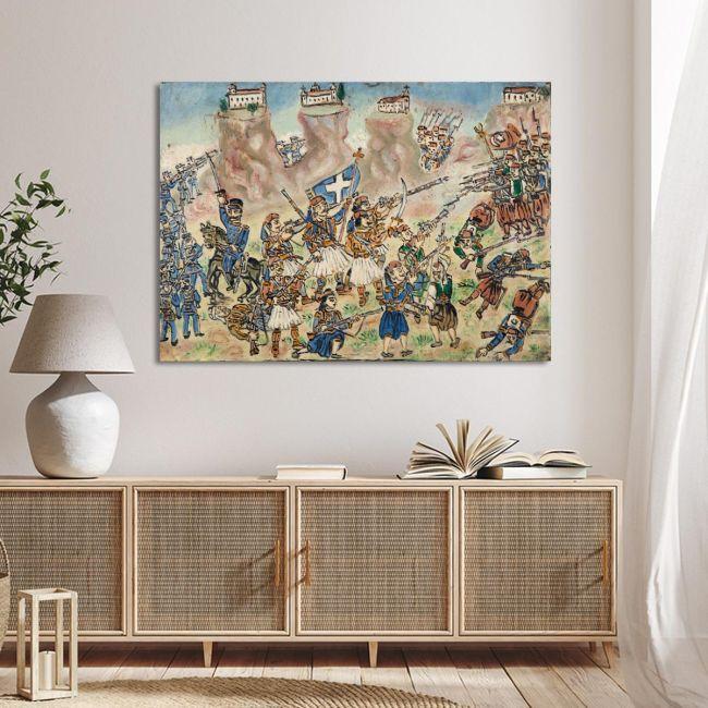 Canvas print The Battle of Kalambaka, Theofilos