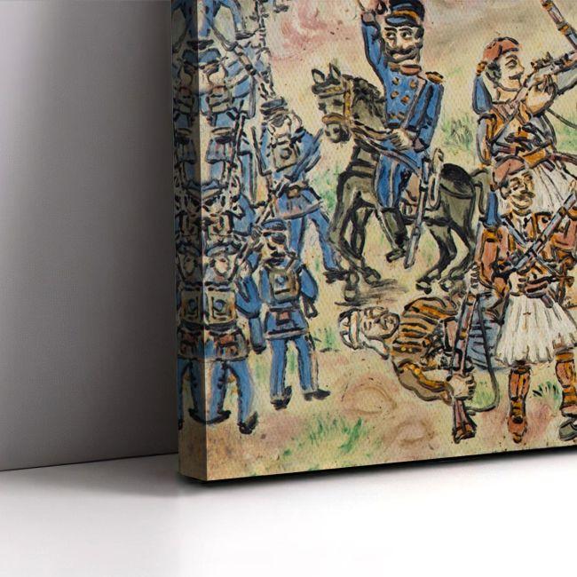 Canvas print The Battle of Kalambaka, Theofilos
