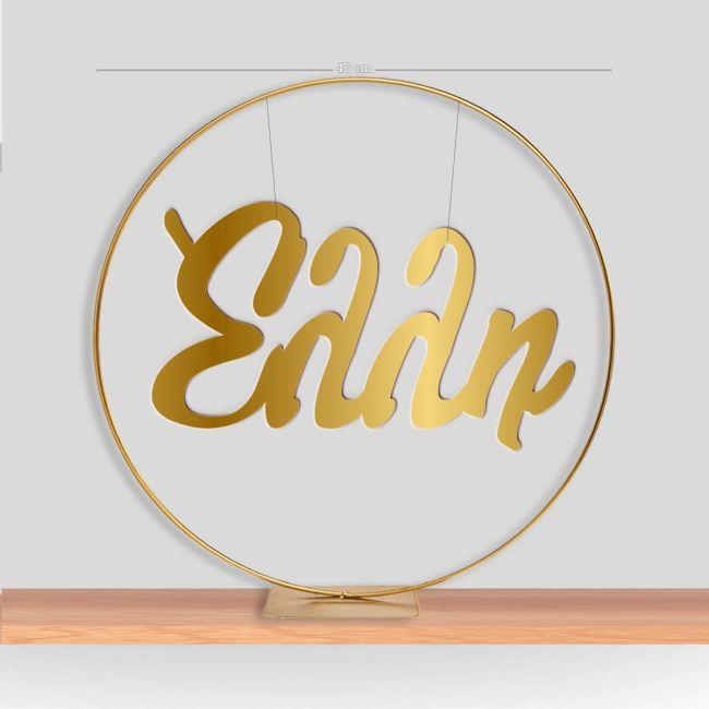 Acrylic gold name for baptism decoration
