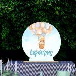 Wooden printed sign, Bear with balloons 2 boy