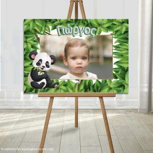 Canvas print baptism, Panda bear