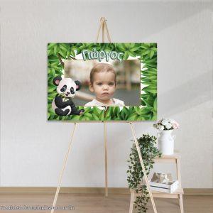 Canvas print baptism, Panda bear 2
